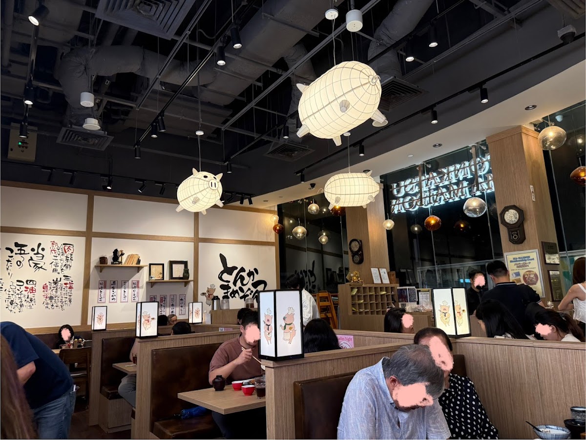 Ma Maison TBP interior