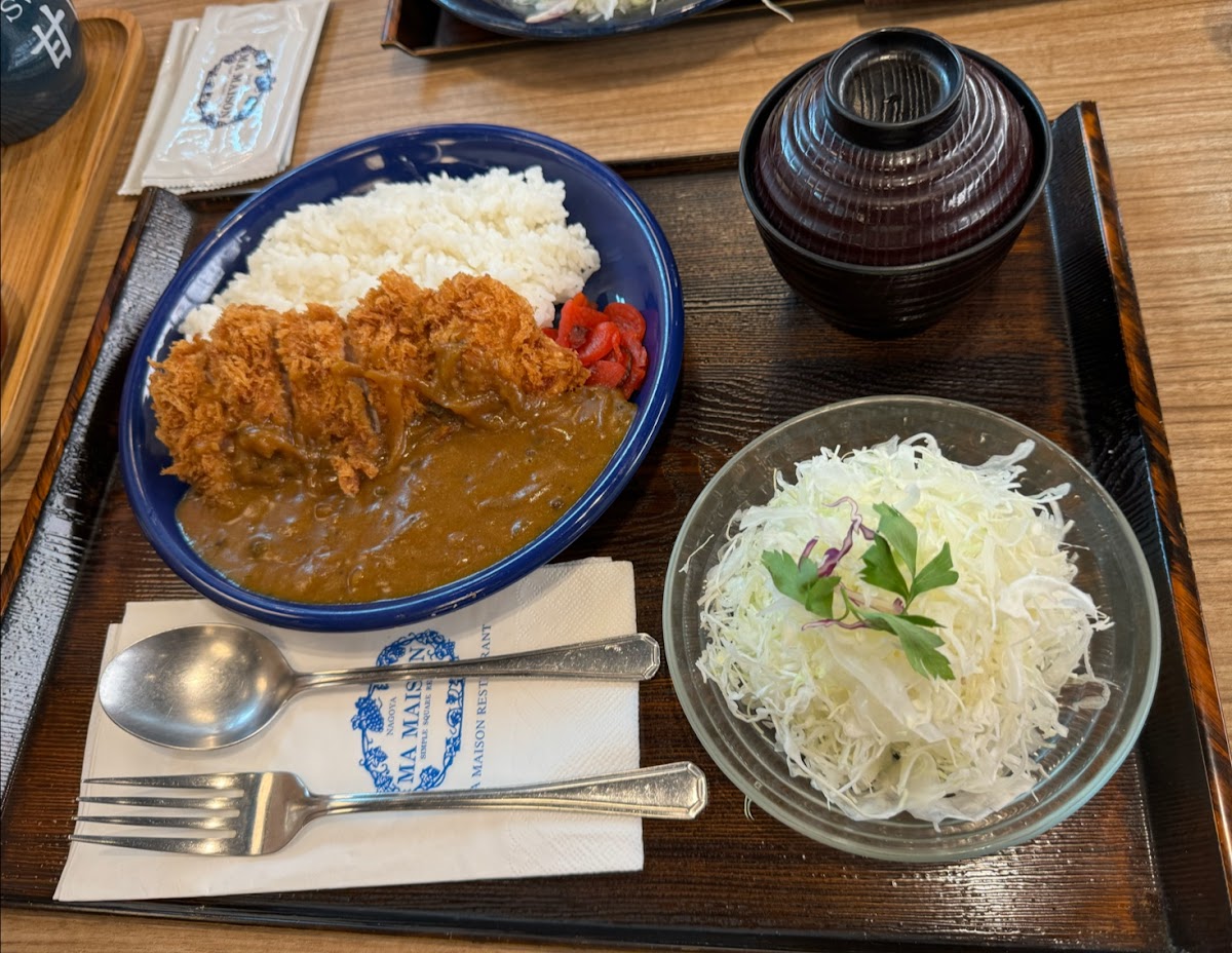 Ma Maison Kurobuta set