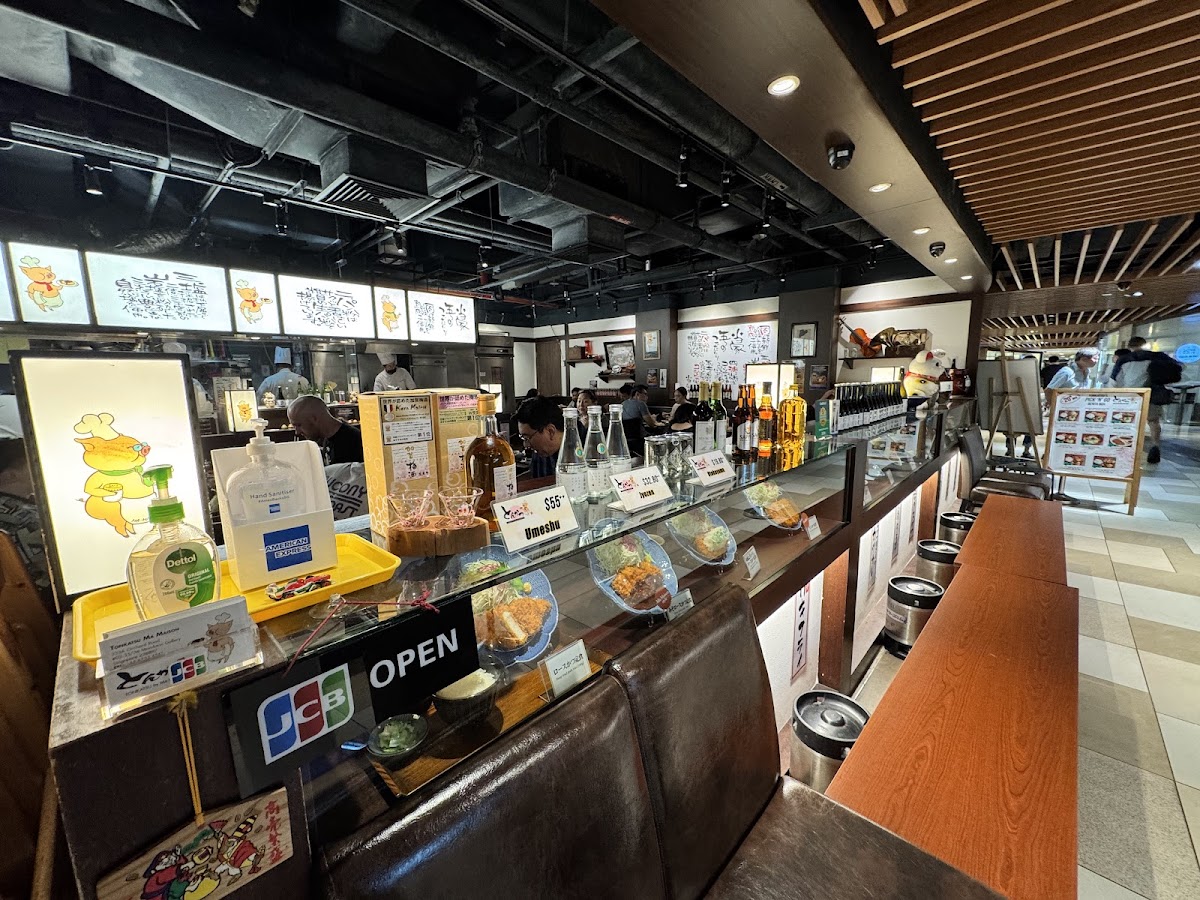 Ma Maison Singapore (9 Outlets) interior