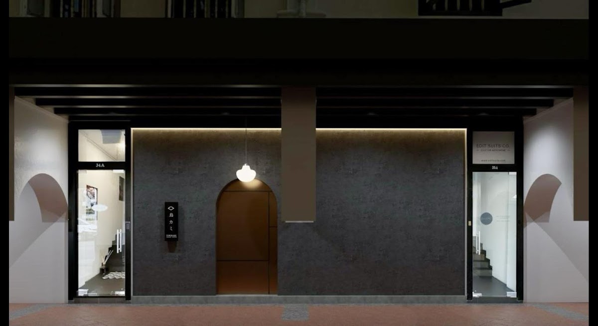 Torikami signature dish at Tanjong Pagar