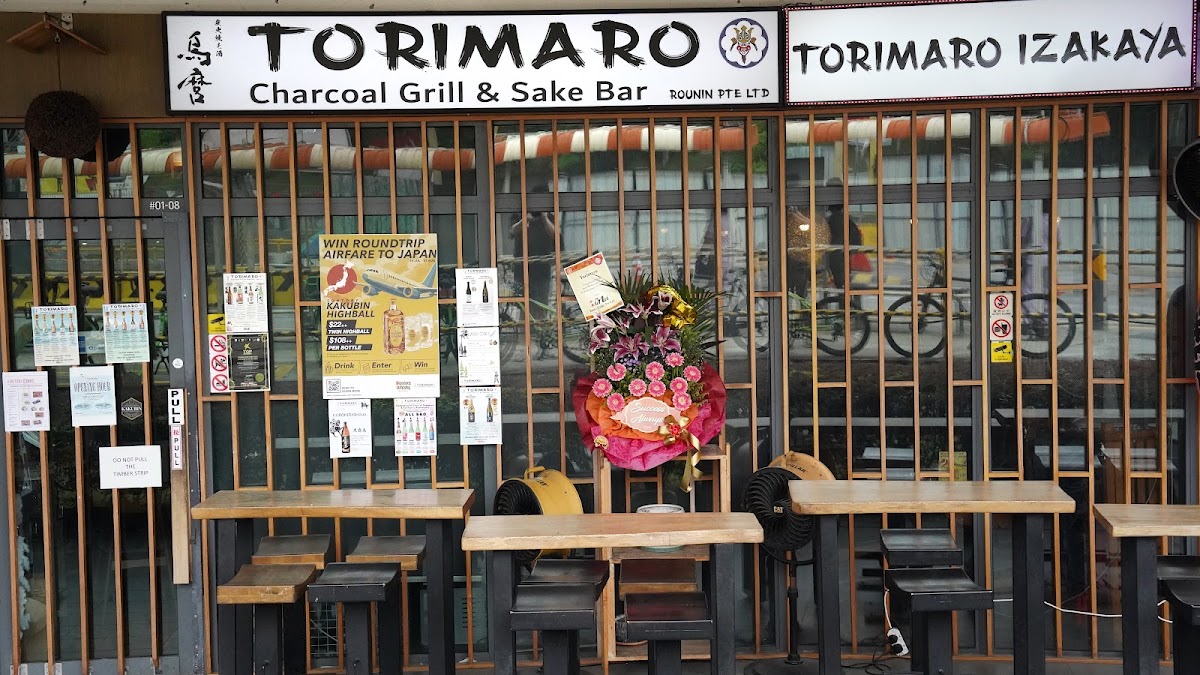 Torimaro