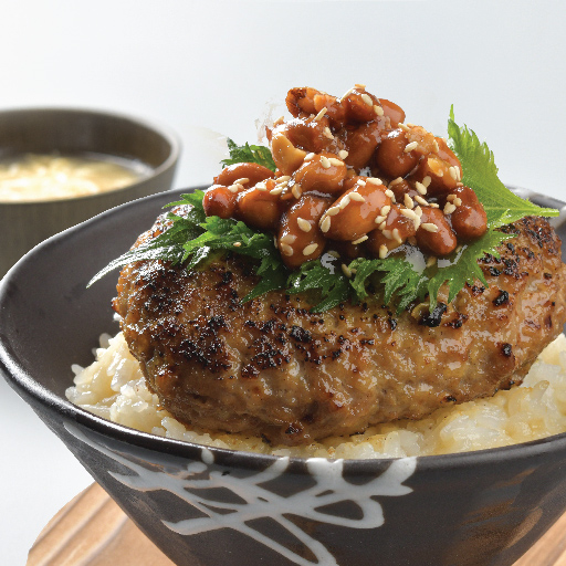 Tsukimi Hamburg photo 6