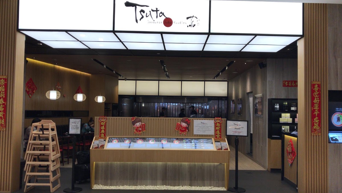 Tsuta Japanese Soba Noodles food photo 1