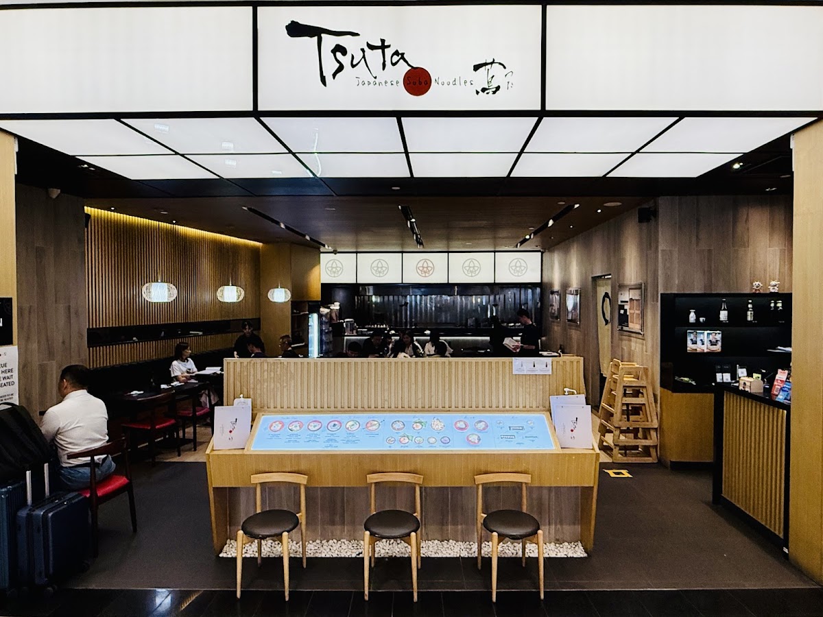 Tsuta Japanese Soba Noodles photo 6