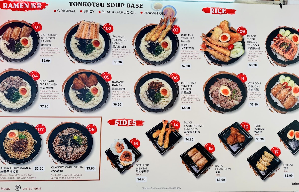 Uma Haus Ramen & Donburi food photo 2