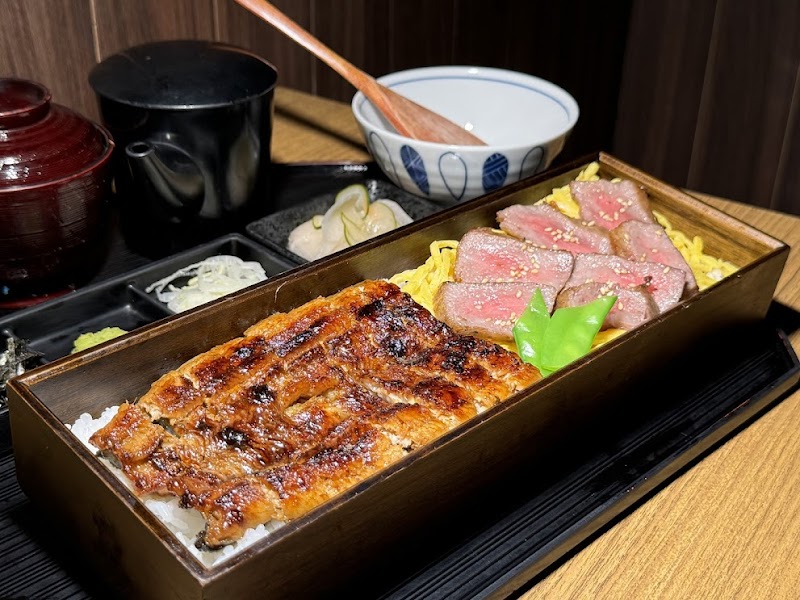 Unagiya Ichinoji three ways condiments dashi