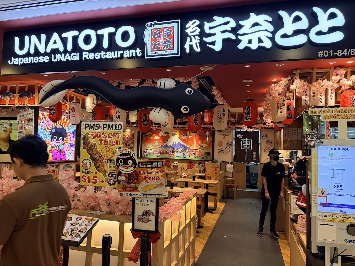 Unatoto at Velocity@Novena Square Woodlands