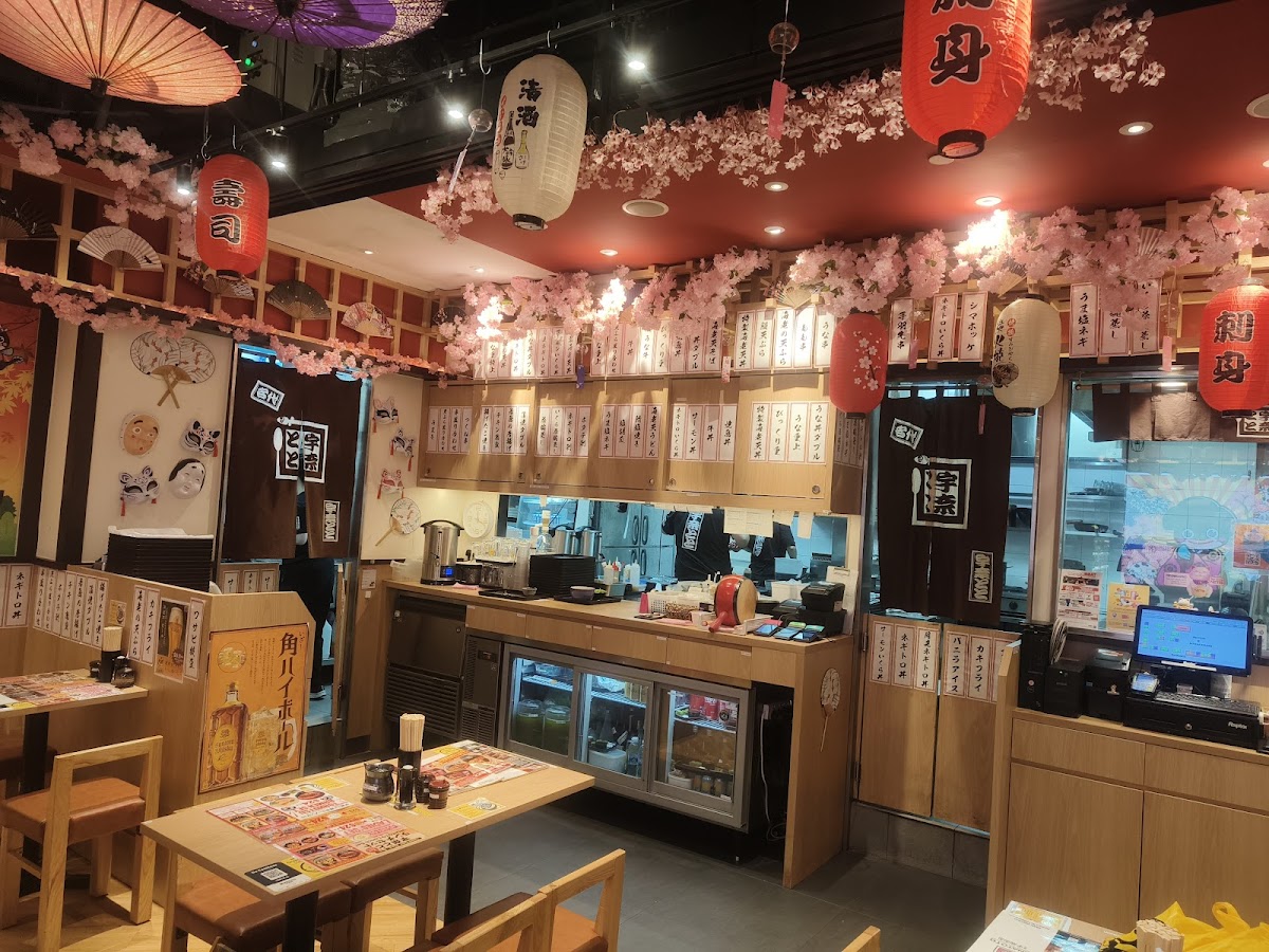 Unatoto Woodlands 10