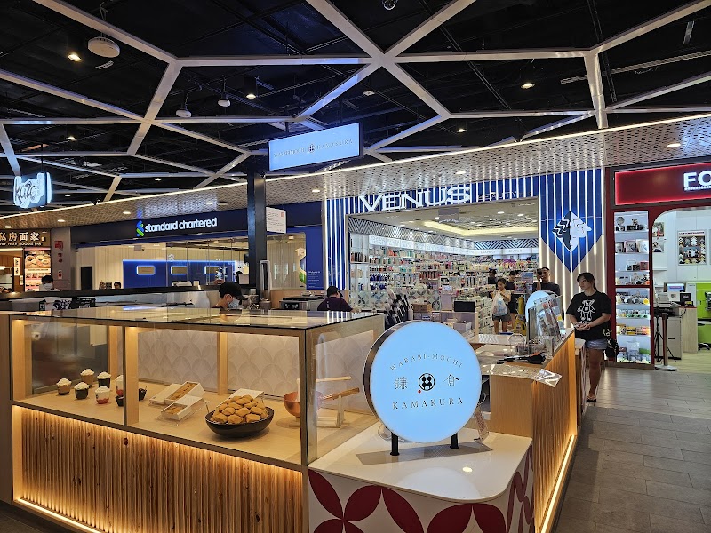 Warabimochi ice cream with kuromitsu syrup