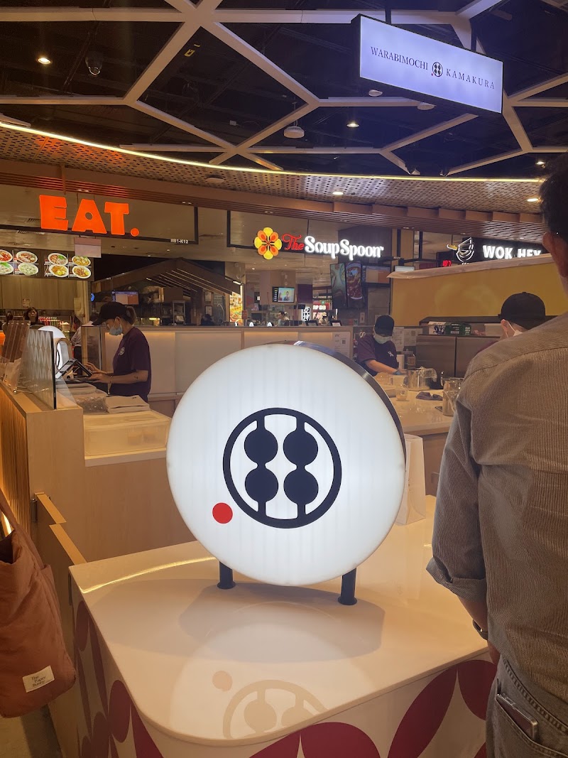 Mango Yogurt warabimochi drink JEM exclusive