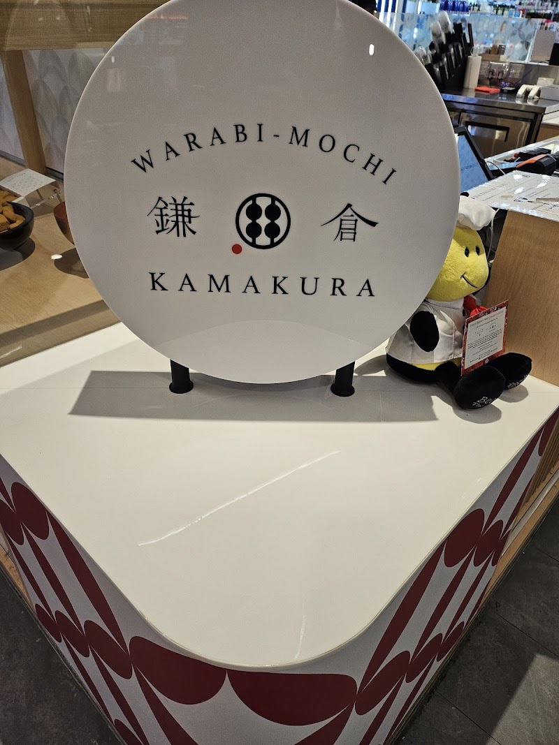 Warabimochi Kamakura JEM kiosk storefront