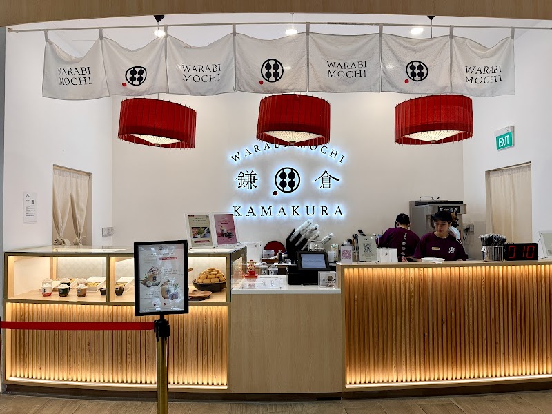 Warabimochi Kamakura photo 1