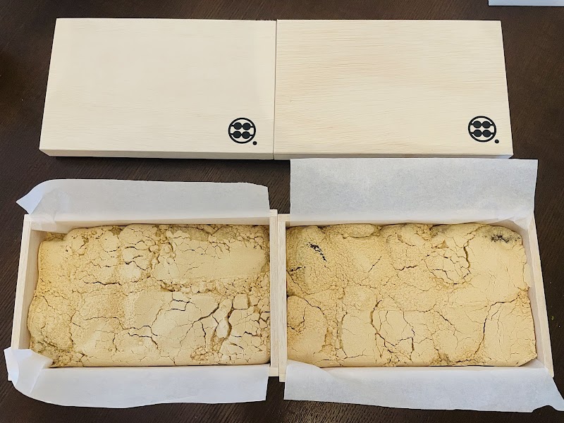 Warabimochi Kamakura photo 5