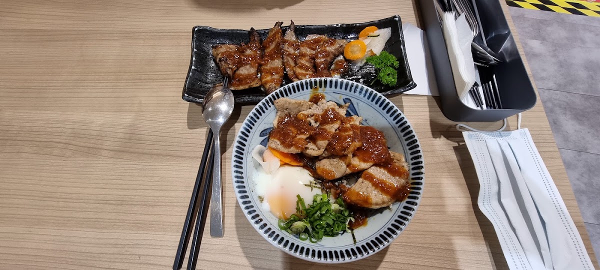 Washoku Goen at Jewel Changi Airport Woodlands