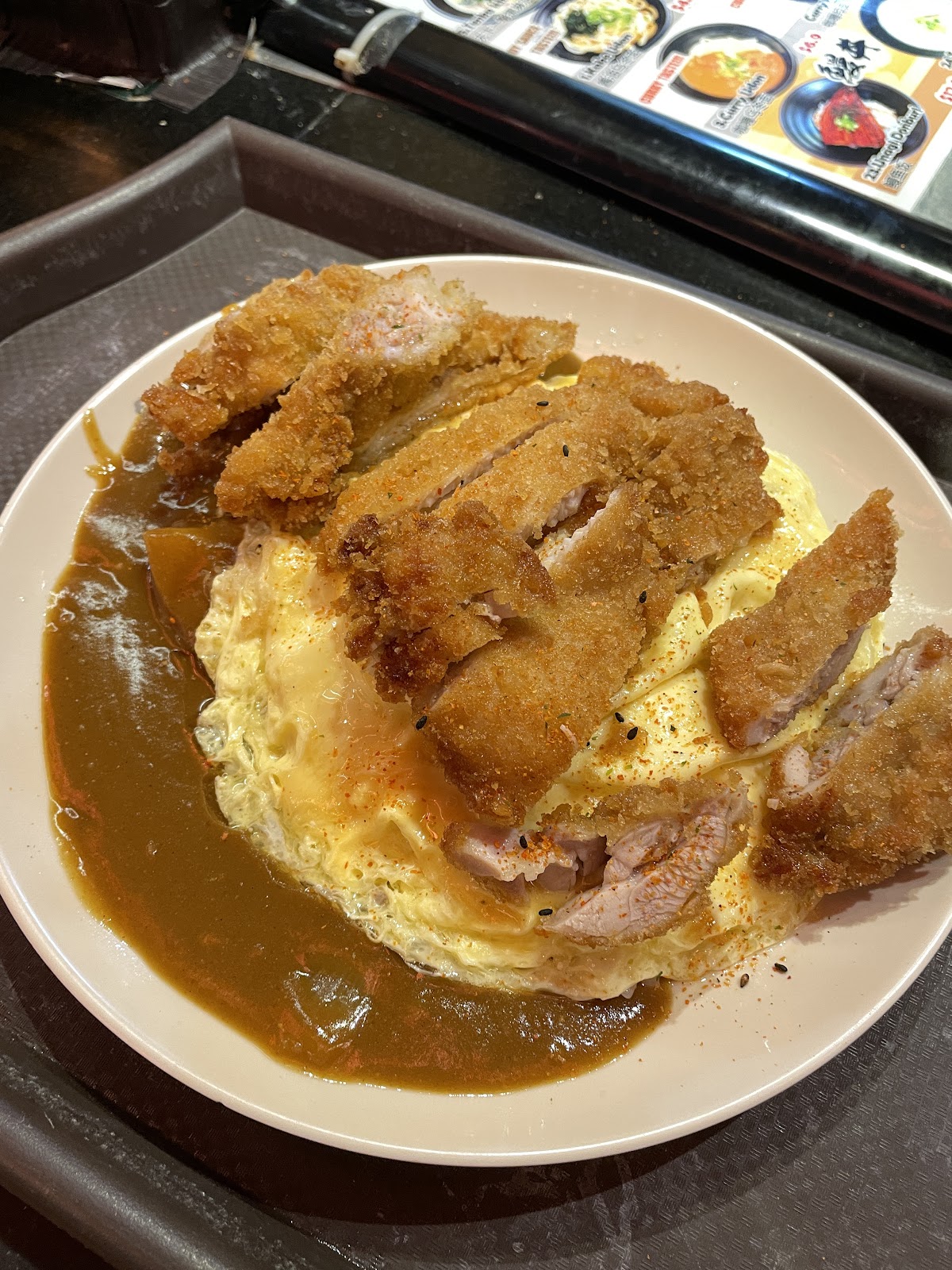 Washoku Goen at VivoCity Woodlands