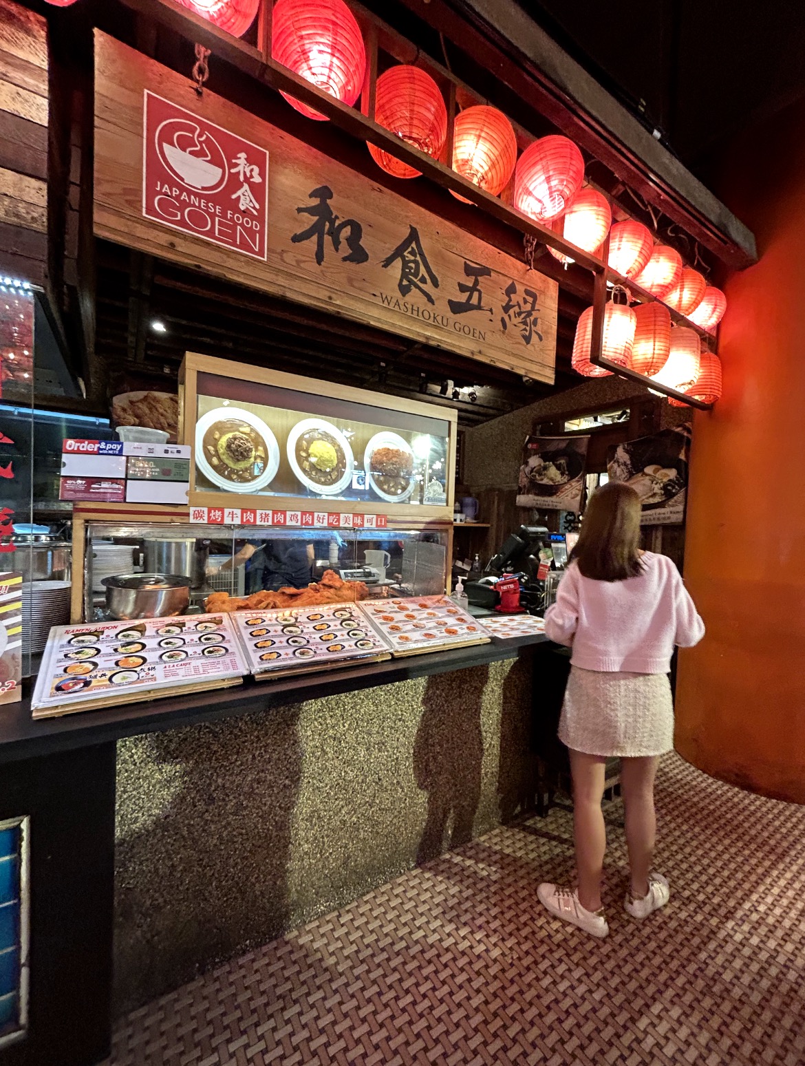 Washoku Goen at VivoCity Woodlands