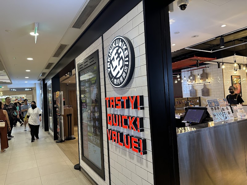 Yakiniku Like photo 1