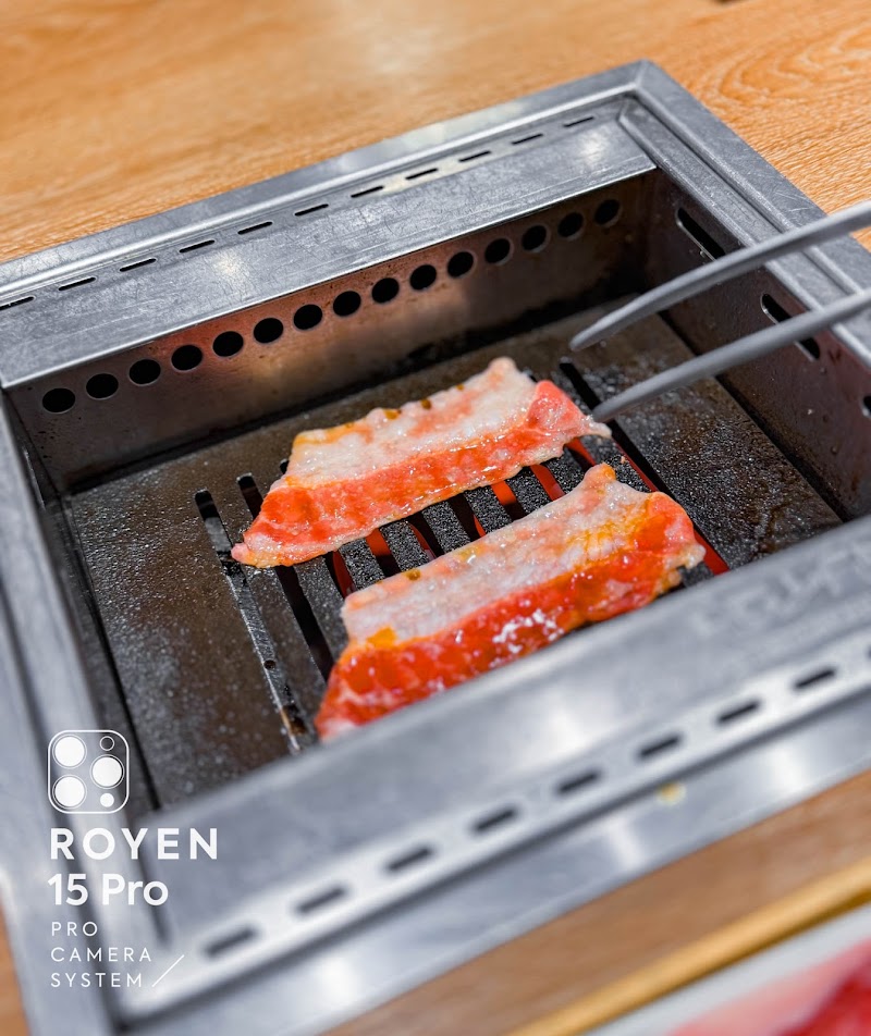 Yakiniku Like dining