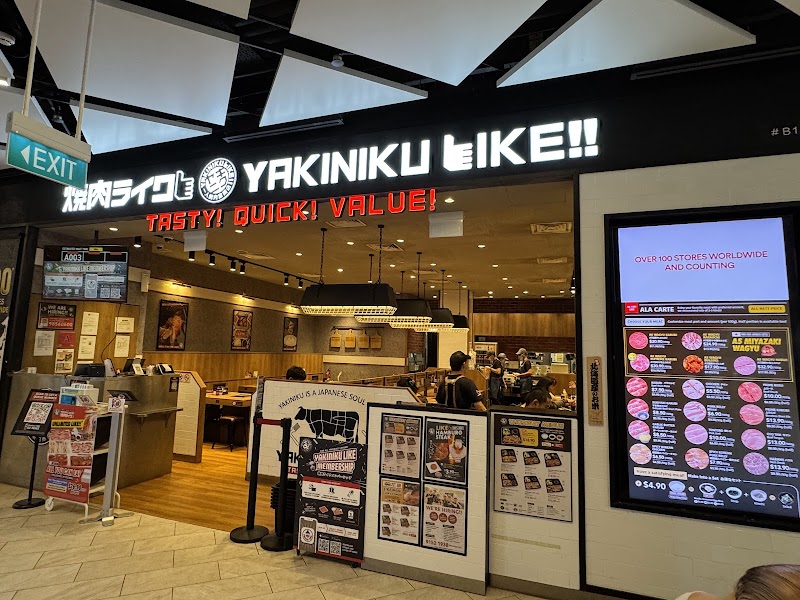 Yakiniku Like menu items