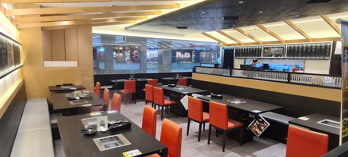 Yakiniku Shokudo at Velocity@Novena Square Woodlands