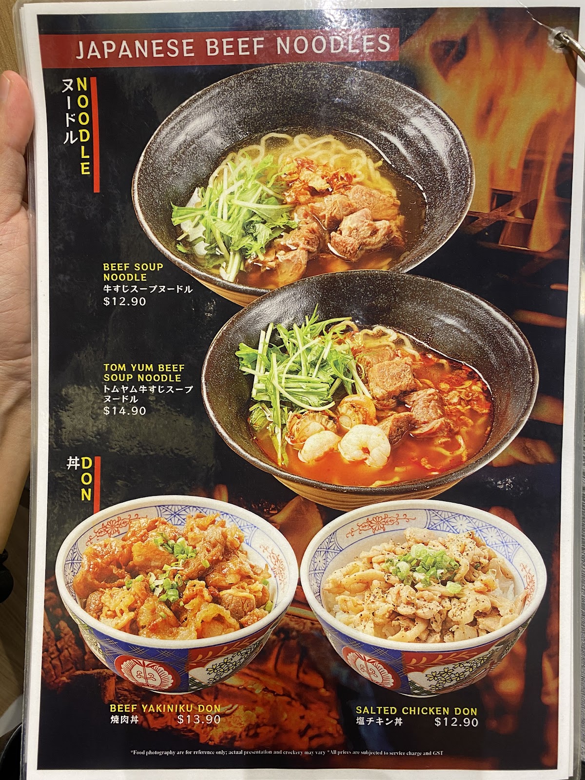 Yakiniku Shokudo Woodlands 6