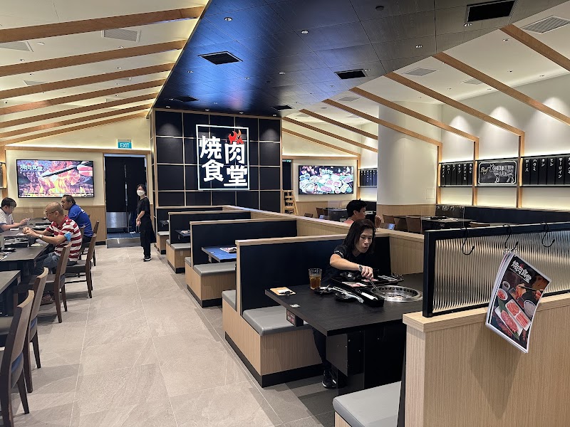 Yakiniku Shokudo photo 8