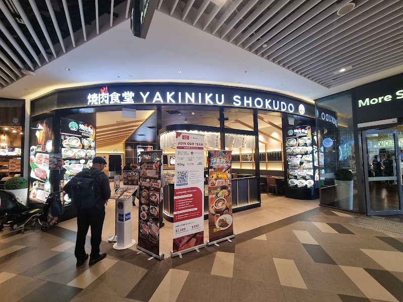 Yakiniku Shokudo