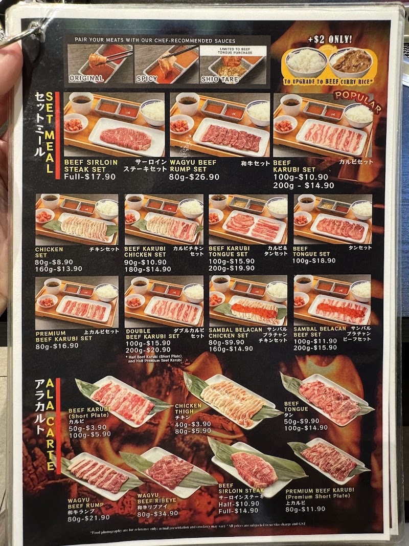 Yakiniku Shokudo dining