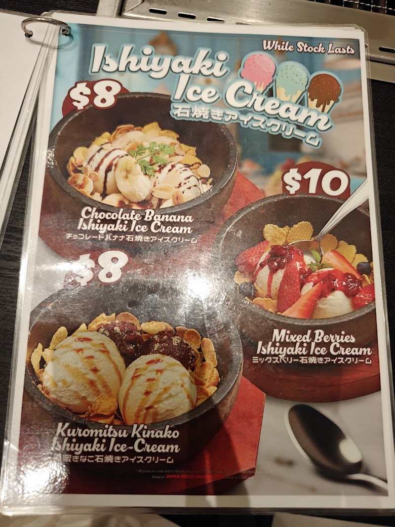 Yakiniku Shokudo photo 6