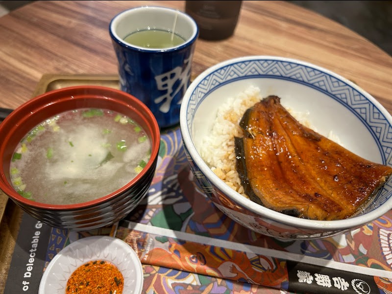 Yoshinoya dish