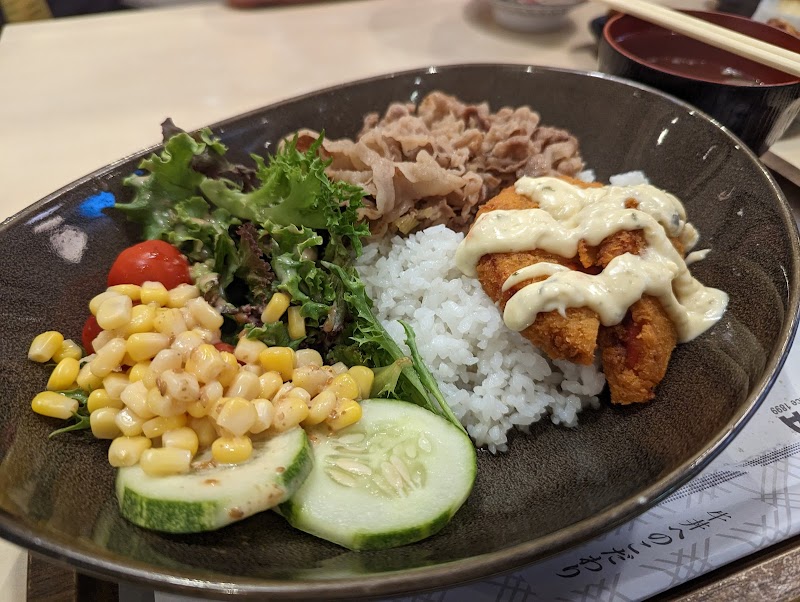 Yoshinoya atmosphere