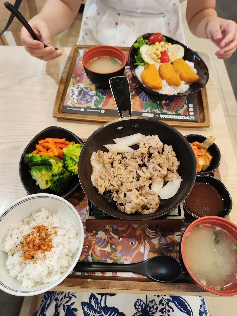 Yoshinoya dish