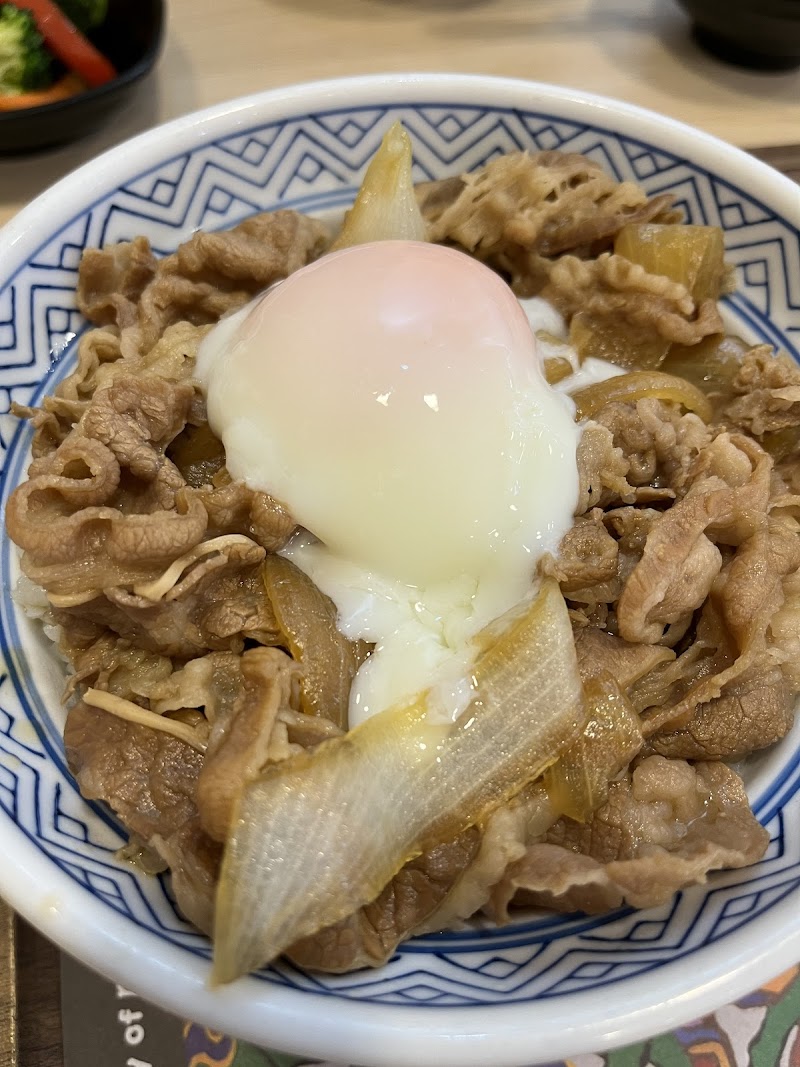 Yoshinoya menu