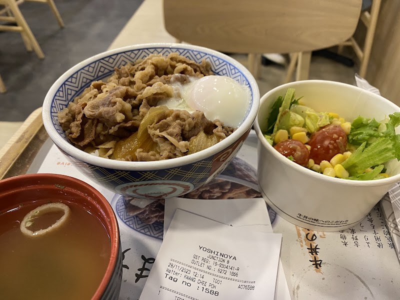 Yoshinoya photo 8