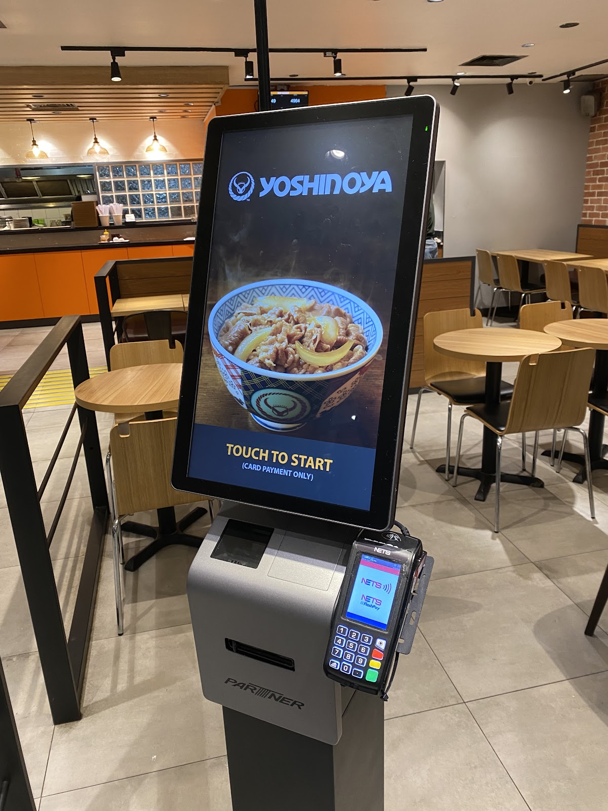 Yoshinoya HarbourFront 10