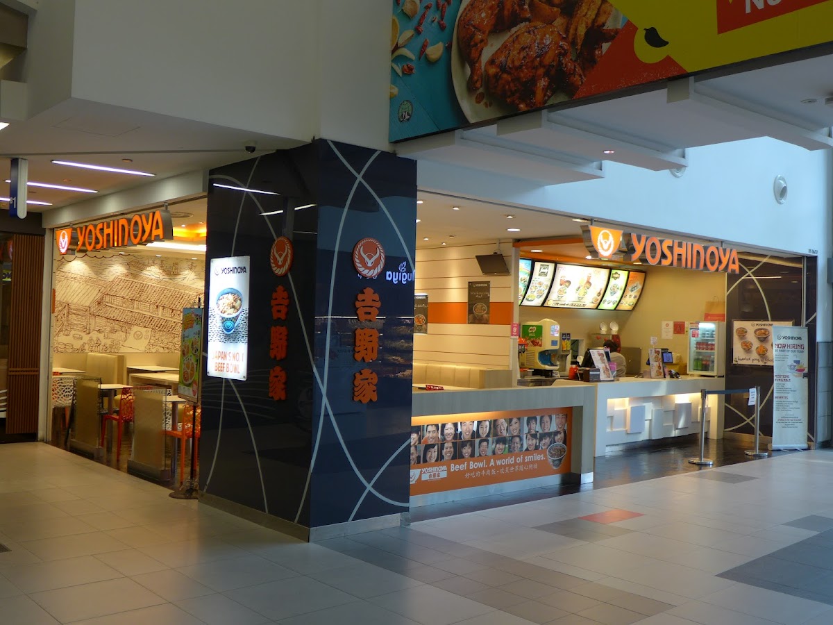 Yoshinoya at NEX Serangoon
