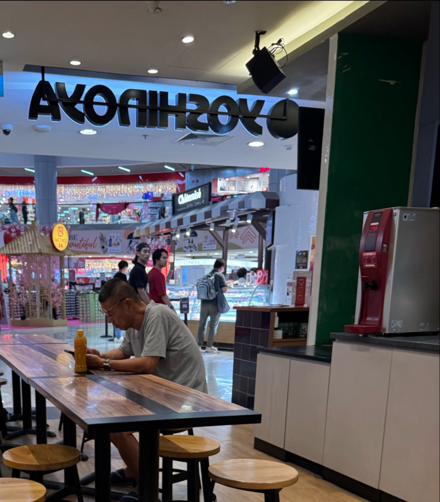 Yoshinoya Woodlands 7